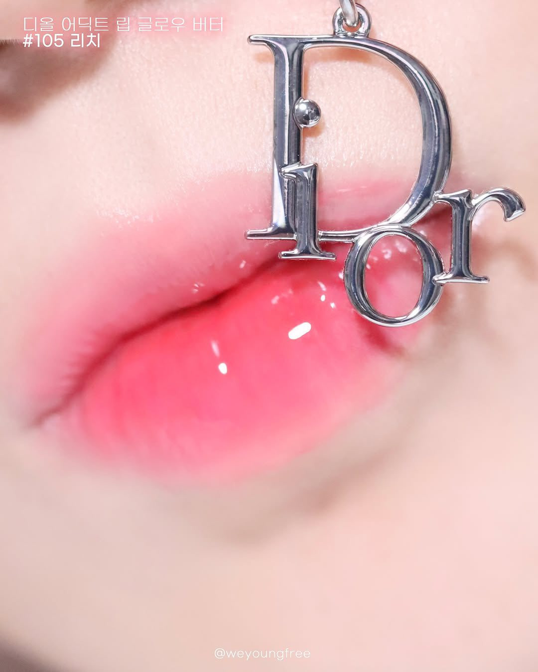 Son dưỡng Dior Lip Glow Butter 2O25 màu 105 — ảnh chính