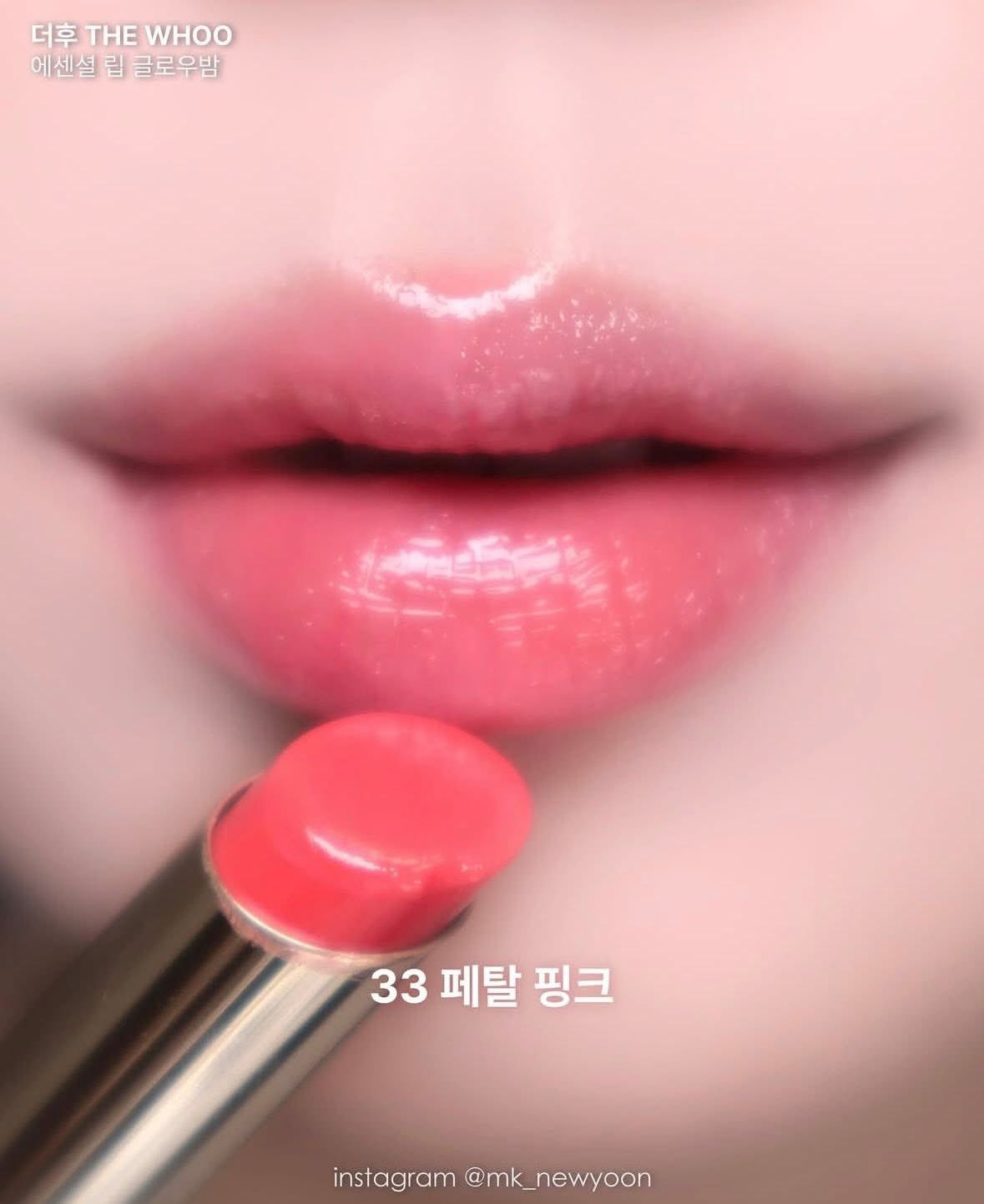 Son dưỡng Whoo Heritage Blossom, Essential Lip Glow Balm màu 33 — ảnh chính