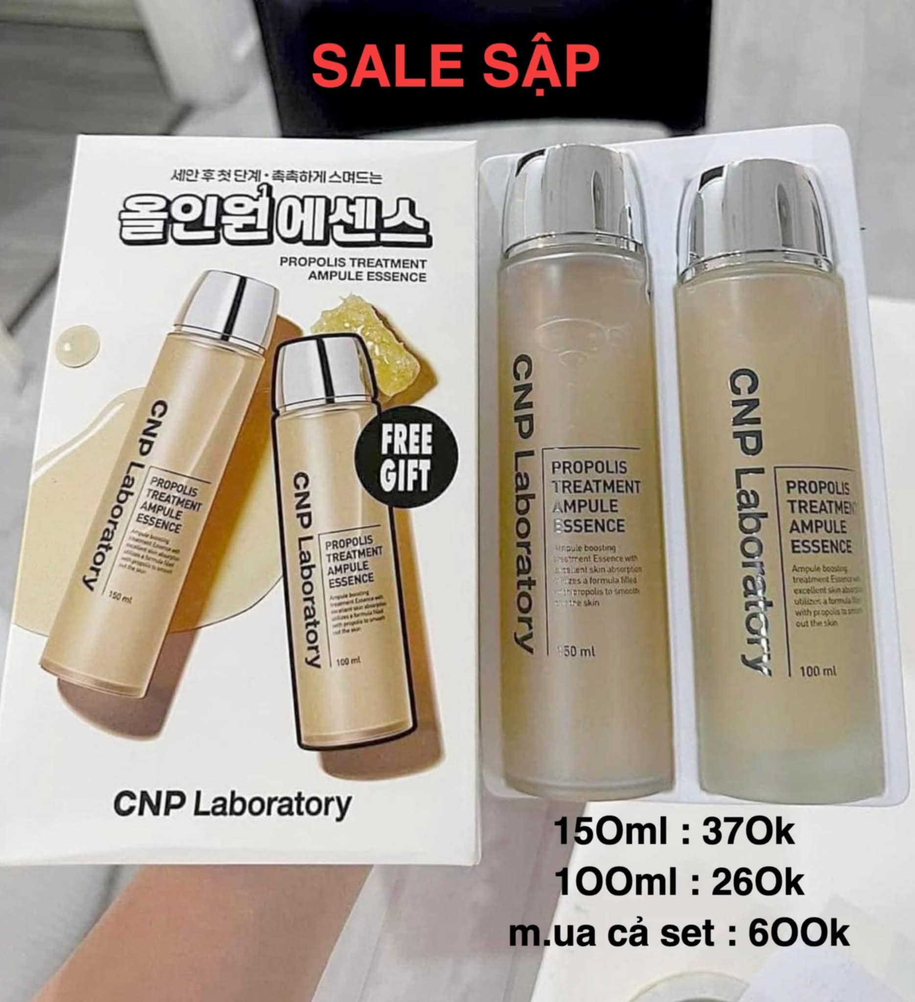 Set Tinh chất nước thần CNP Propolis Treatment Ampoule Essence 100ml + 150ml — ảnh chính