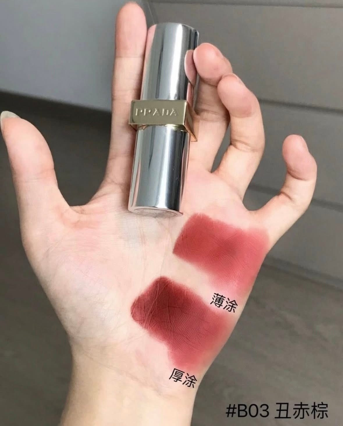 Son Prada Monochrome Hyper Matte Lipstick B03 Mahogany  — ảnh chính