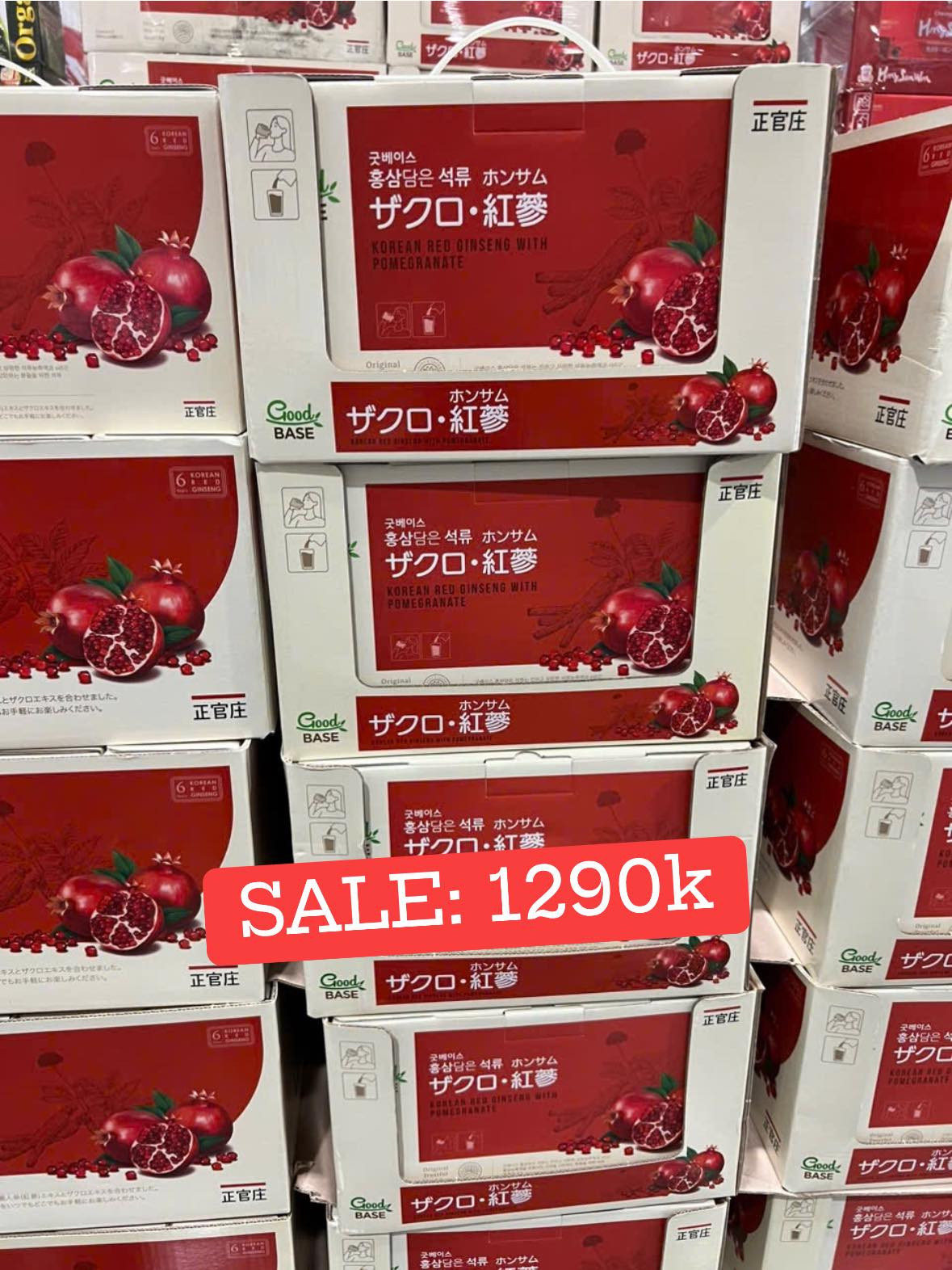 Nước Hồng Sâm Goodbase tinh chất lựu đỏ 30 gói