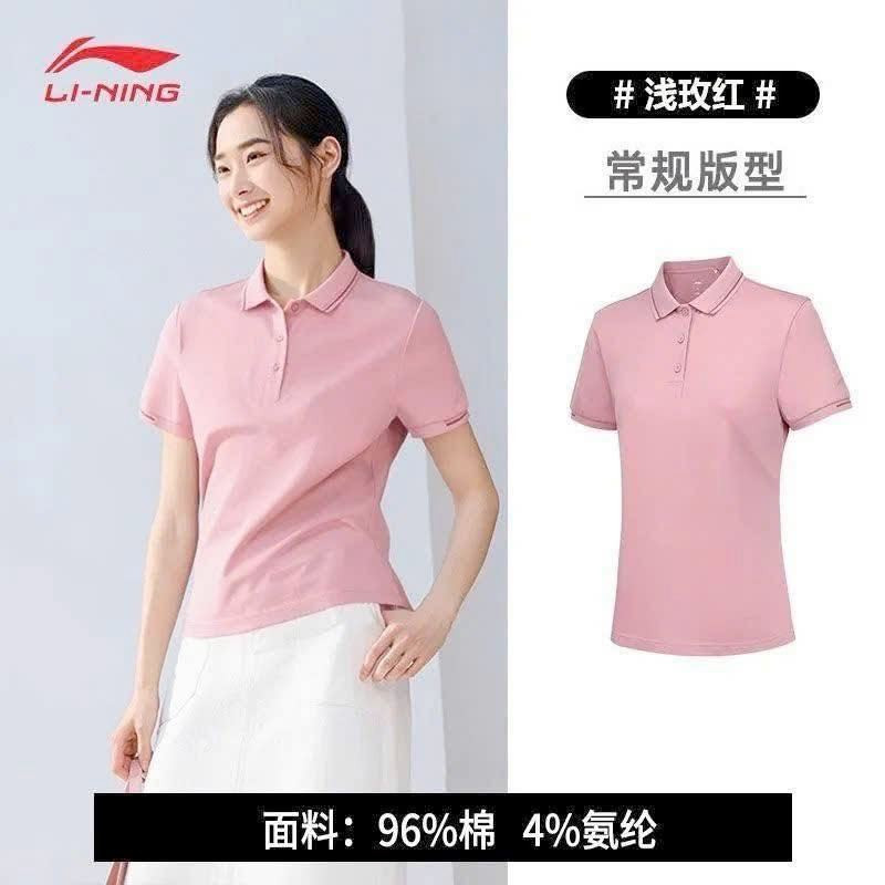 Áo thun Lining
