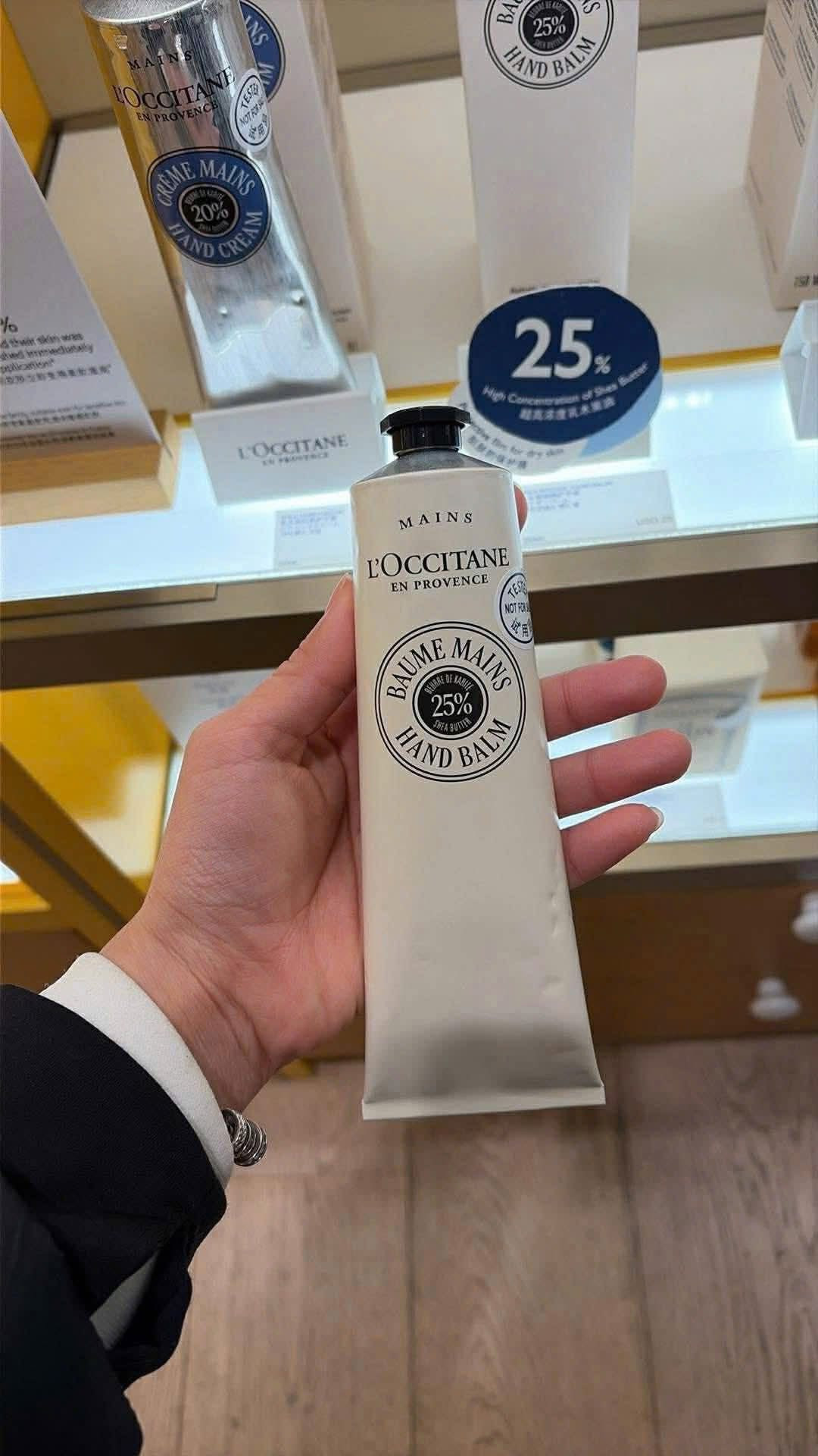 Kem tay L'Occitane Shea Butter loại 25% tuýp 150ml — ảnh chính