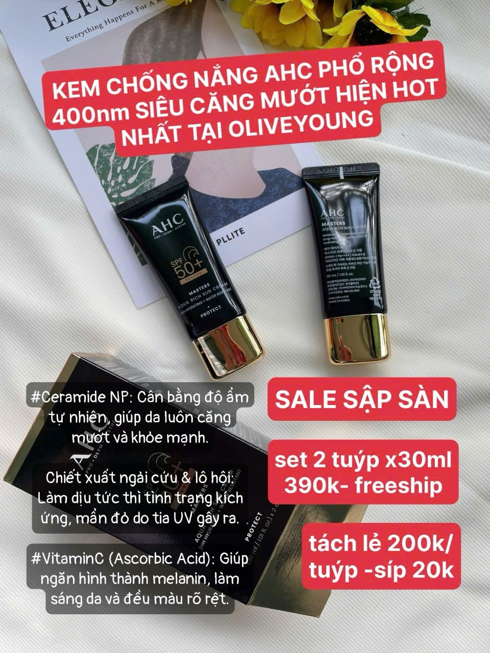 Kem chống nắng AHC Masters Aqua Rich Sun Cream SPF50+/PA++++ 2x30ml — ảnh chính