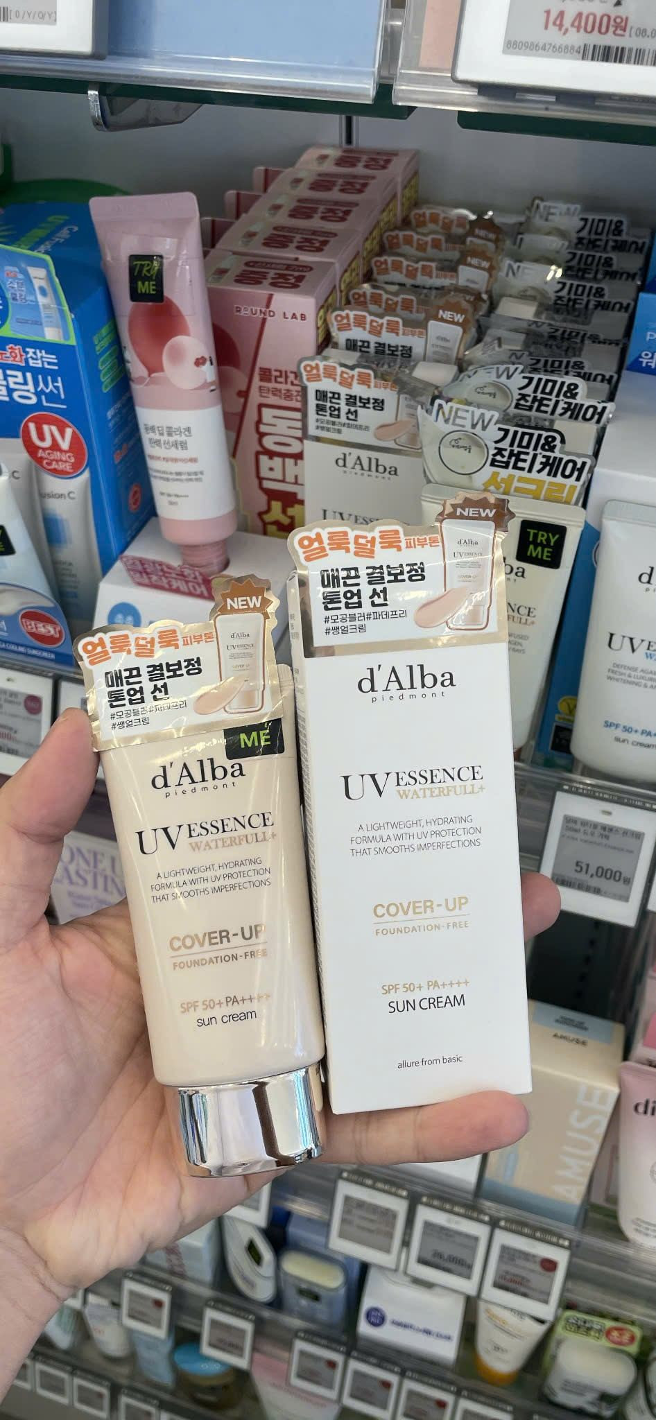 Dalba UV Essence Cover Up SPF50+PA++++ 50ml — ảnh chính