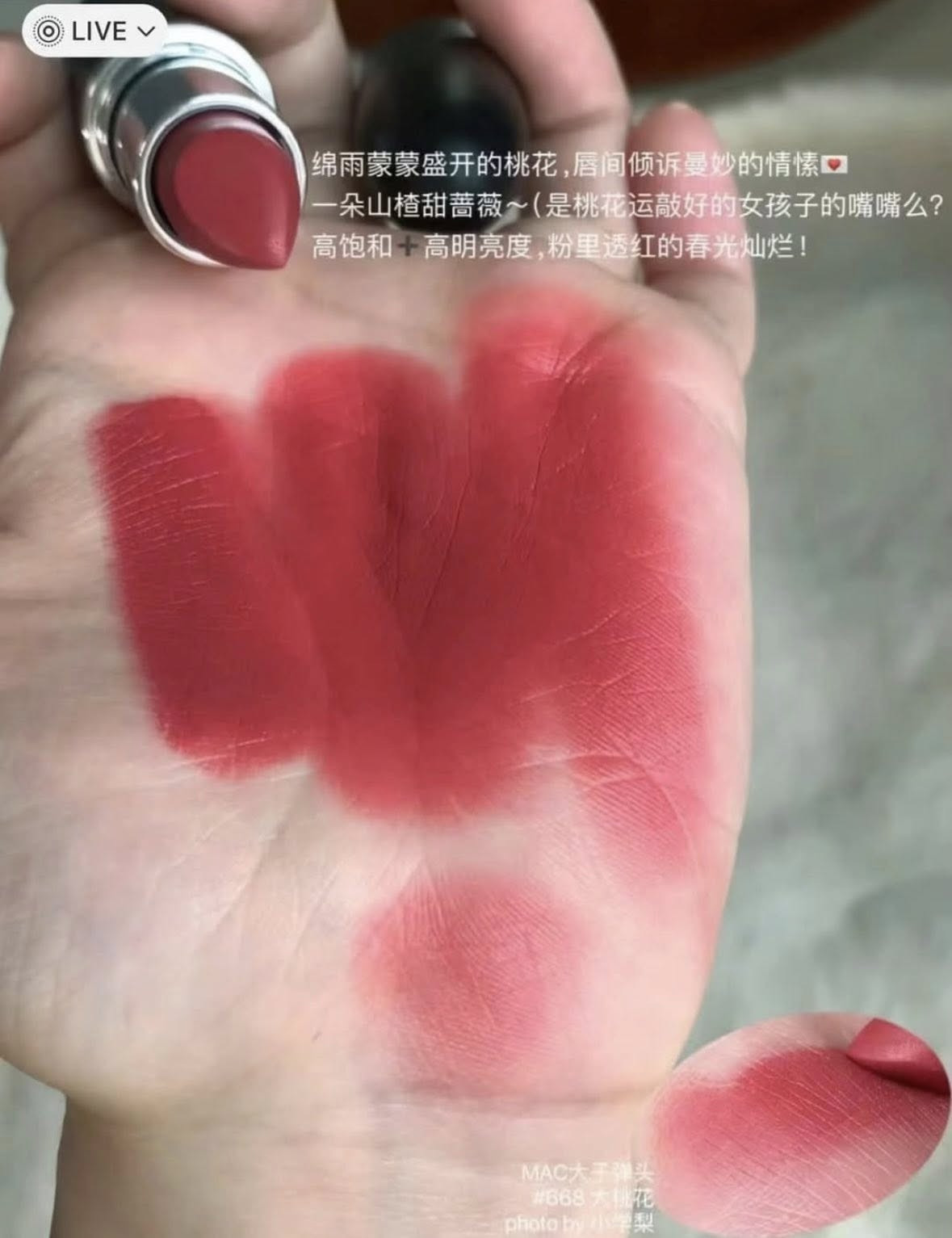 Son Macximal Silky Matte Macximal 668 Forever Curious — ảnh chính