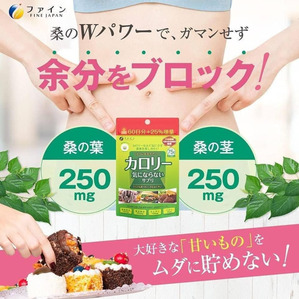 Viên uống chống hấp thụ calories túi 60 ngày