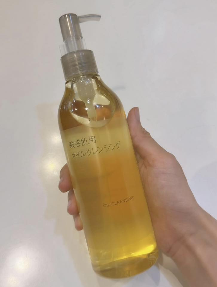 Dầu tẩy trang Muji Oil Cleansing 300ml — ảnh chính