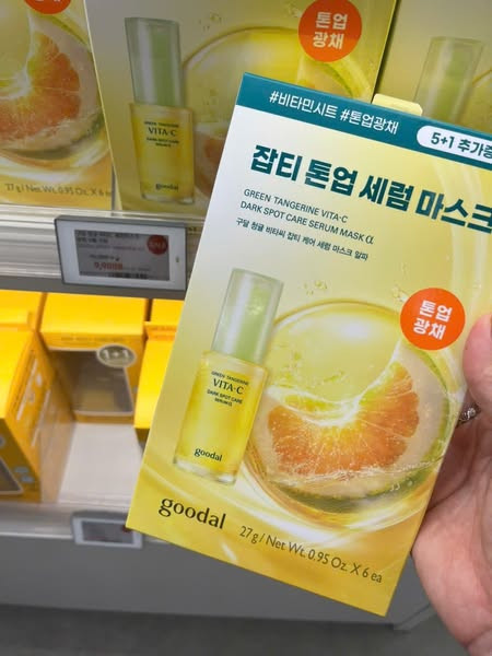 Mặt Nạ Làm Sáng Da Goodal Green Tangerine Vita C Dark Spot Care Serum Sheet Mask — ảnh chính