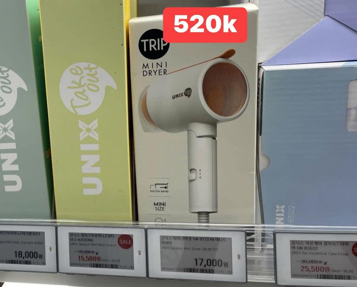 Máy sấy tóc