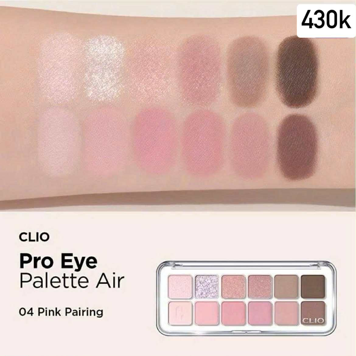 Bảng Phấn Mắt Clio Pro Eye Palette 12 màu — ảnh chính