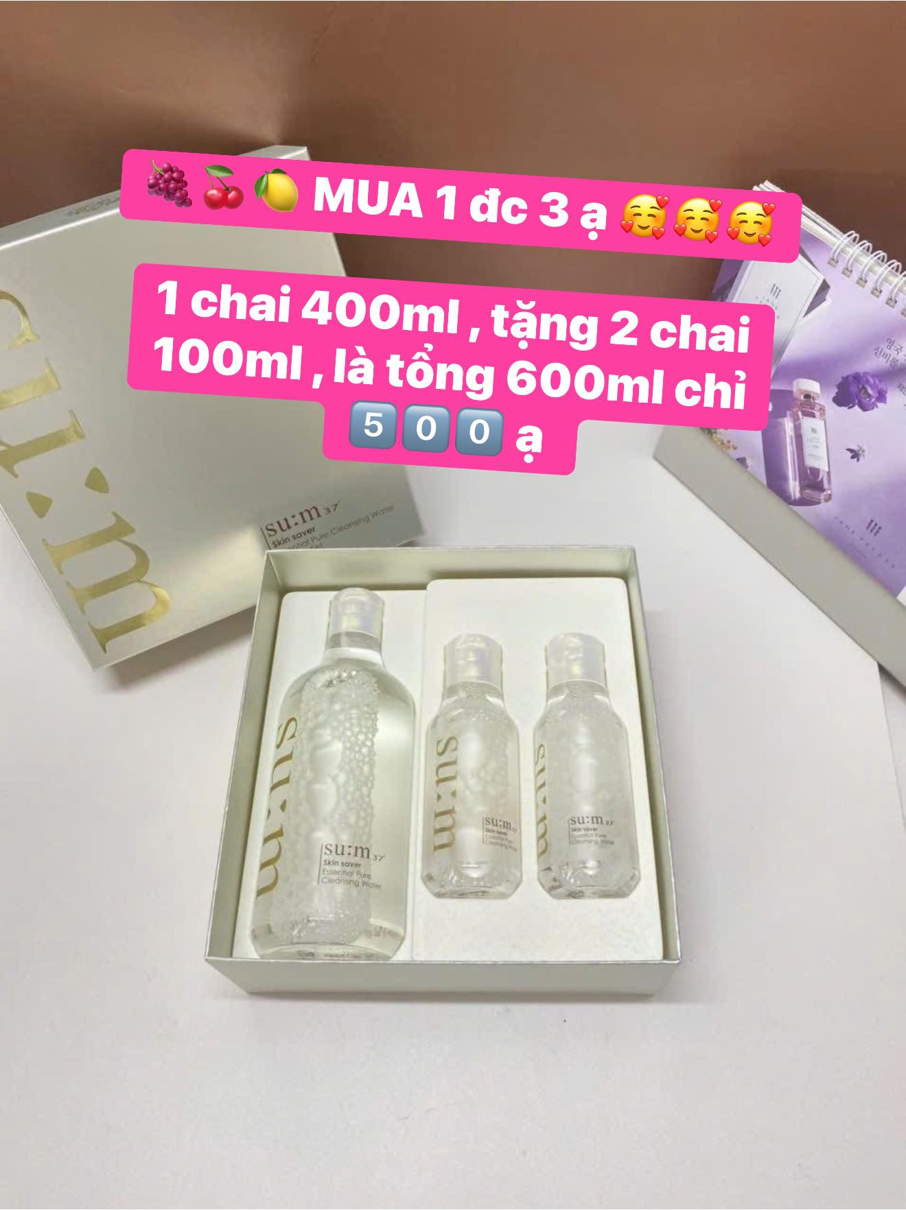 Nước tẩy trang Su:m37 giftset — ảnh chính