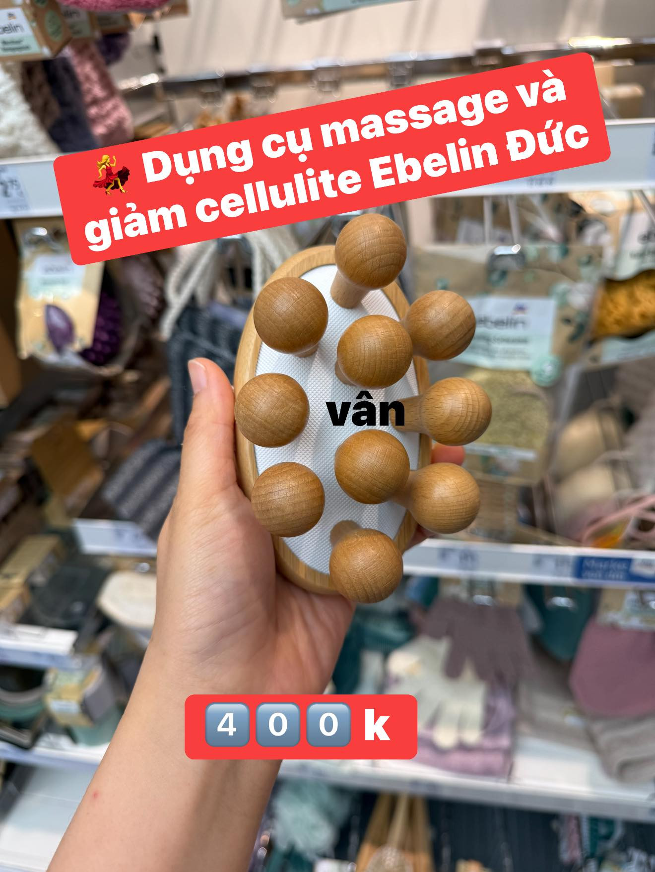 Dụng cụ massage và giảm cellulite Ebelin Đức  — ảnh chính