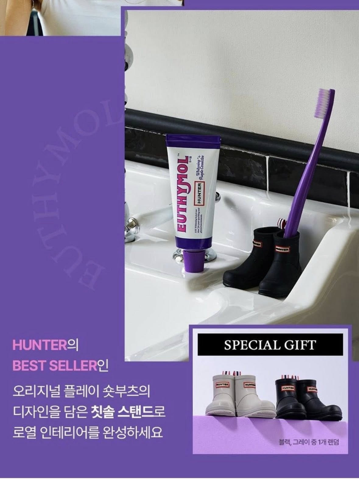 Set 2 tuýp kem đánh răng Euthymol Whitening Purple Corrector