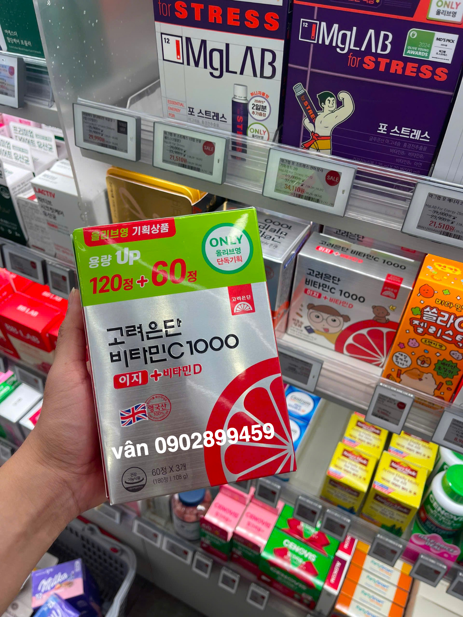 Vitamin C 1000mg Eundan hộp 180 viên