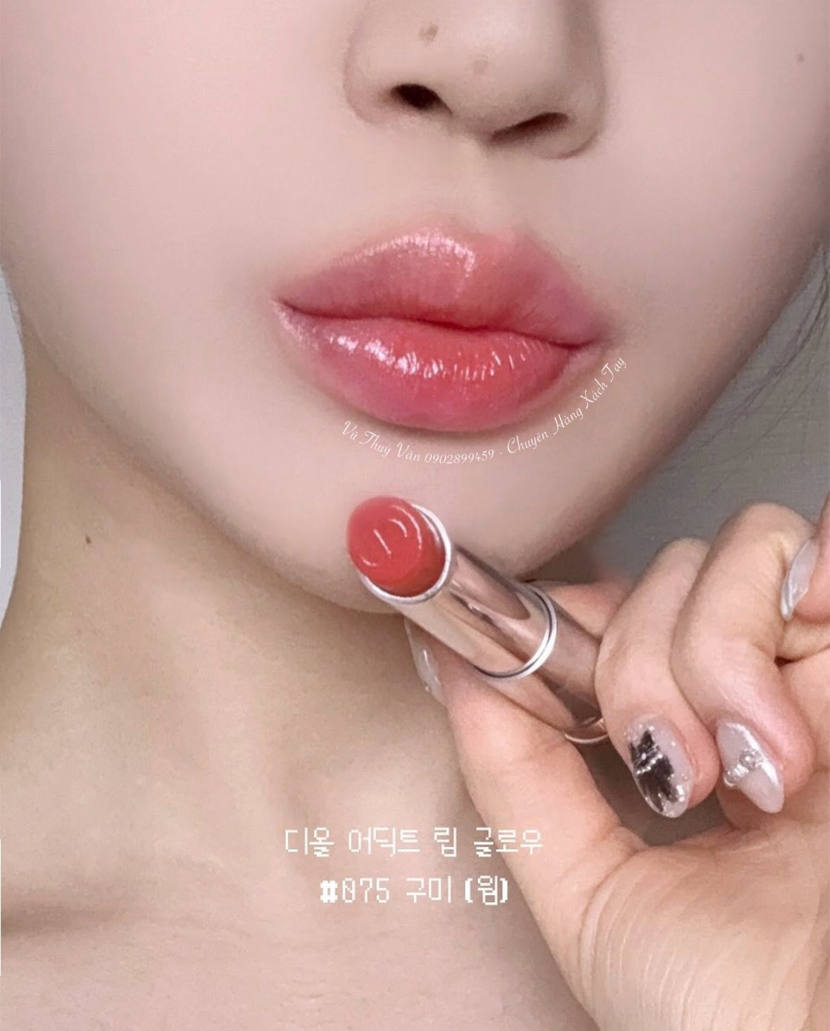 Son dưỡng Dior mẫu mới 2O25 - Dior Addict Lip Glow màu 075 — ảnh chính