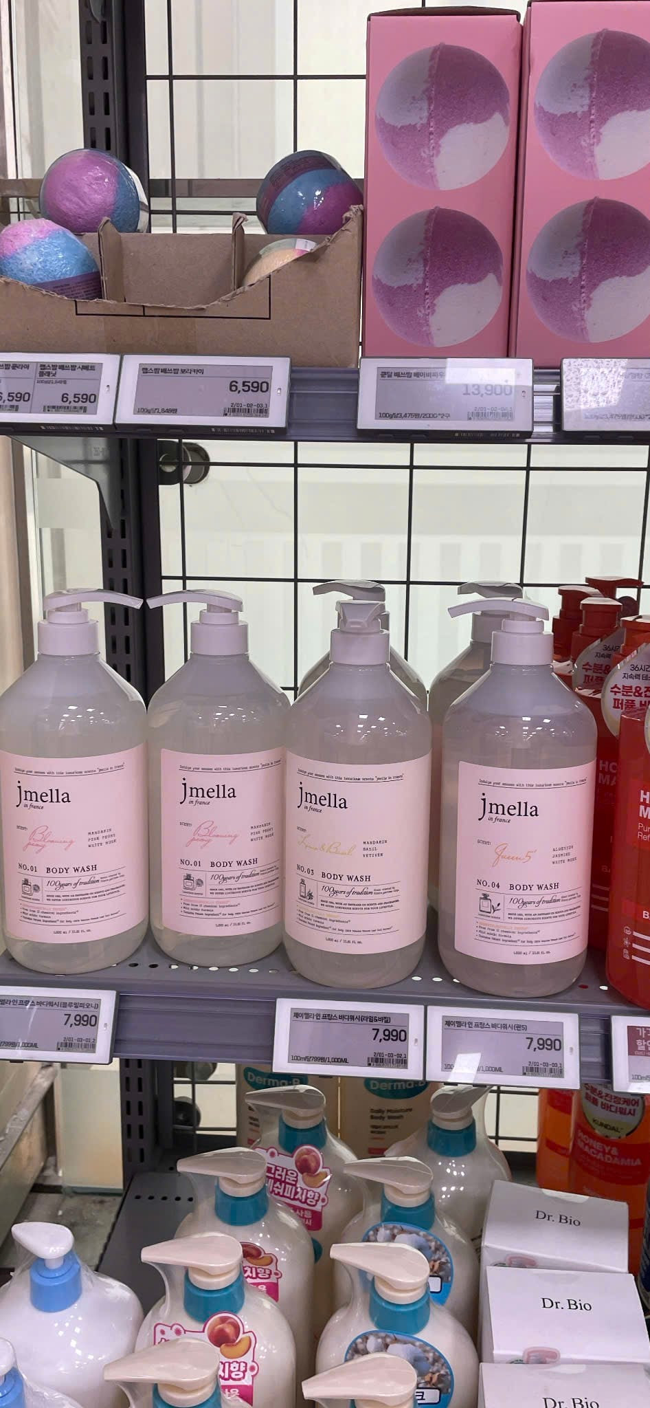 Sữa Tắm Dưỡng Ẩm Hương Nước Hoa Jmella In France — ảnh chính