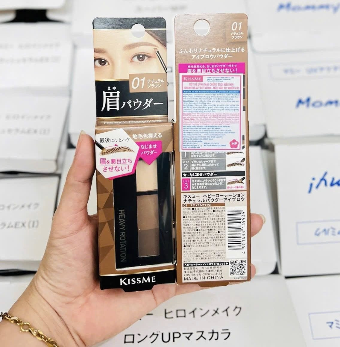 Bột Kẻ Chân Mày Chống Trôi Kissme Heavy Rotation - Màu 01 Natural Brown Nâu Tự Nhiên