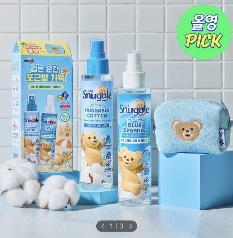 Giftset xịt quần áo Snuggle