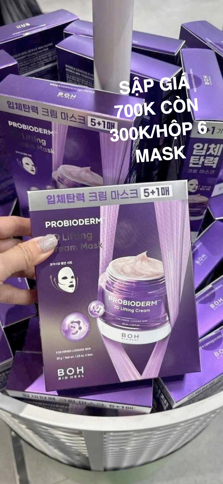 Mặt nạ 3D Lifting Cream Mask BOH Bio Heal