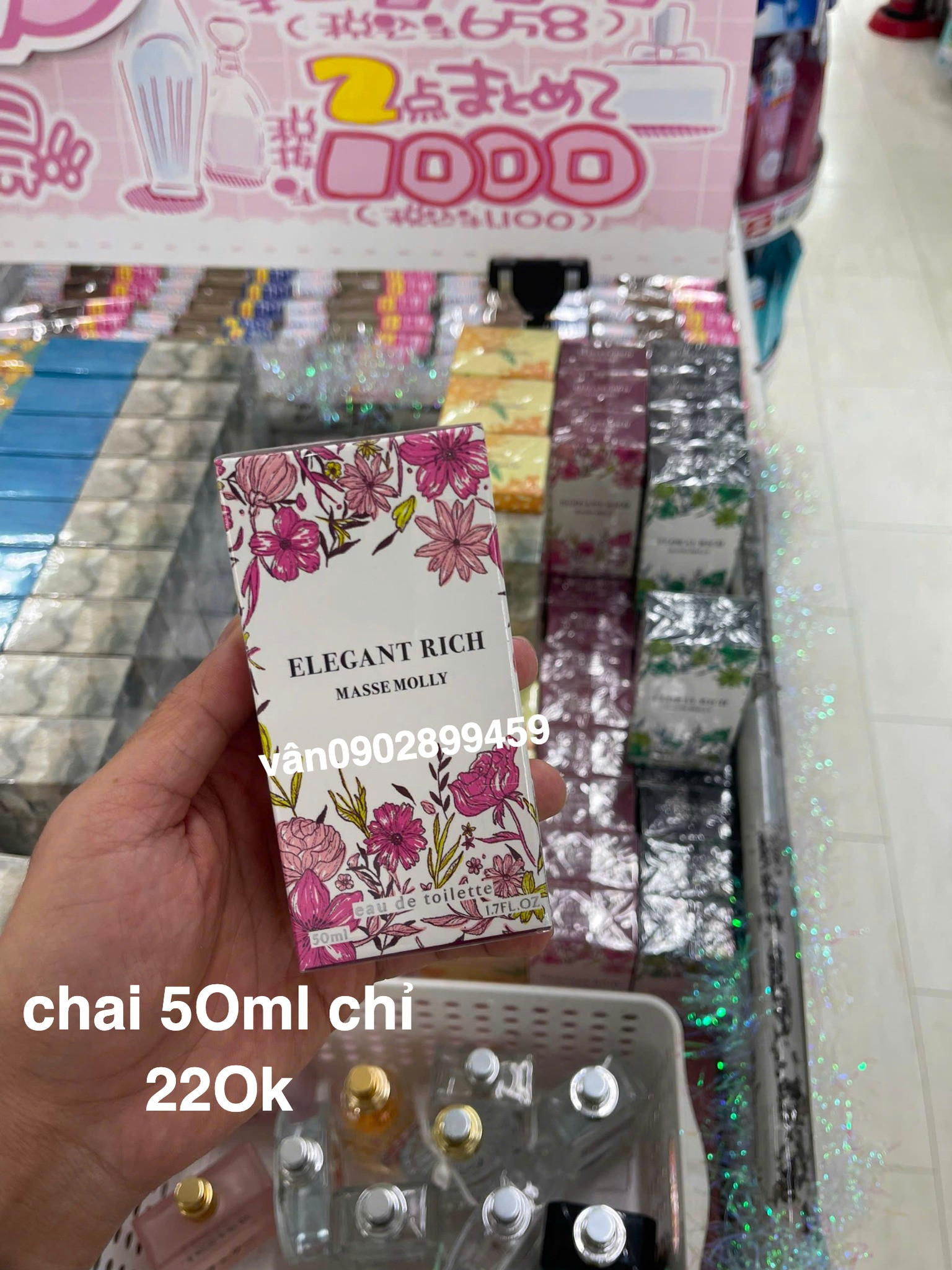 Elegant Rich Masse Molly 50ml — ảnh chính