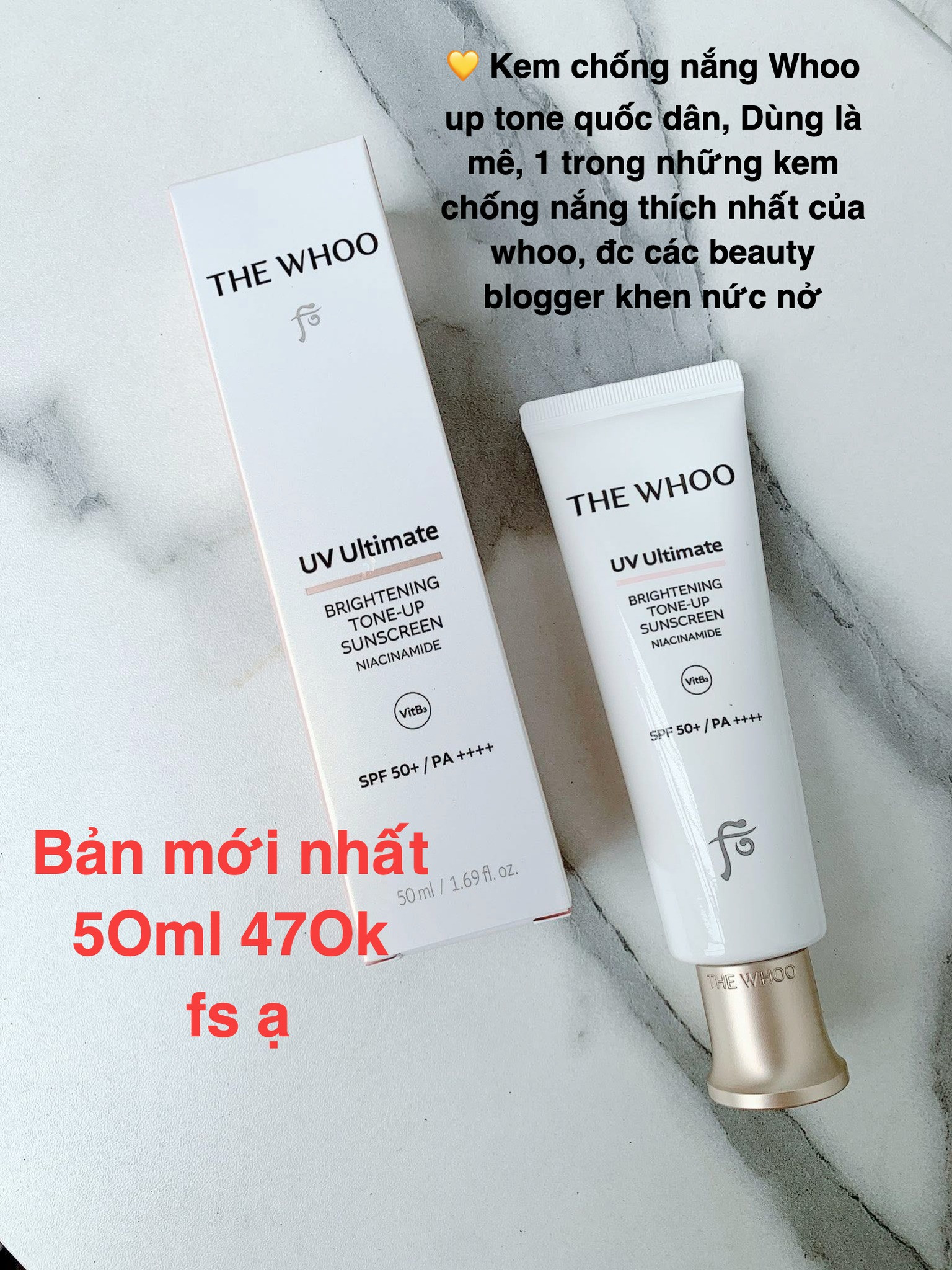 Kem chống nắng The Whoo UV Ultimate Brightening Tone-up SunScreen 50ml — ảnh chính