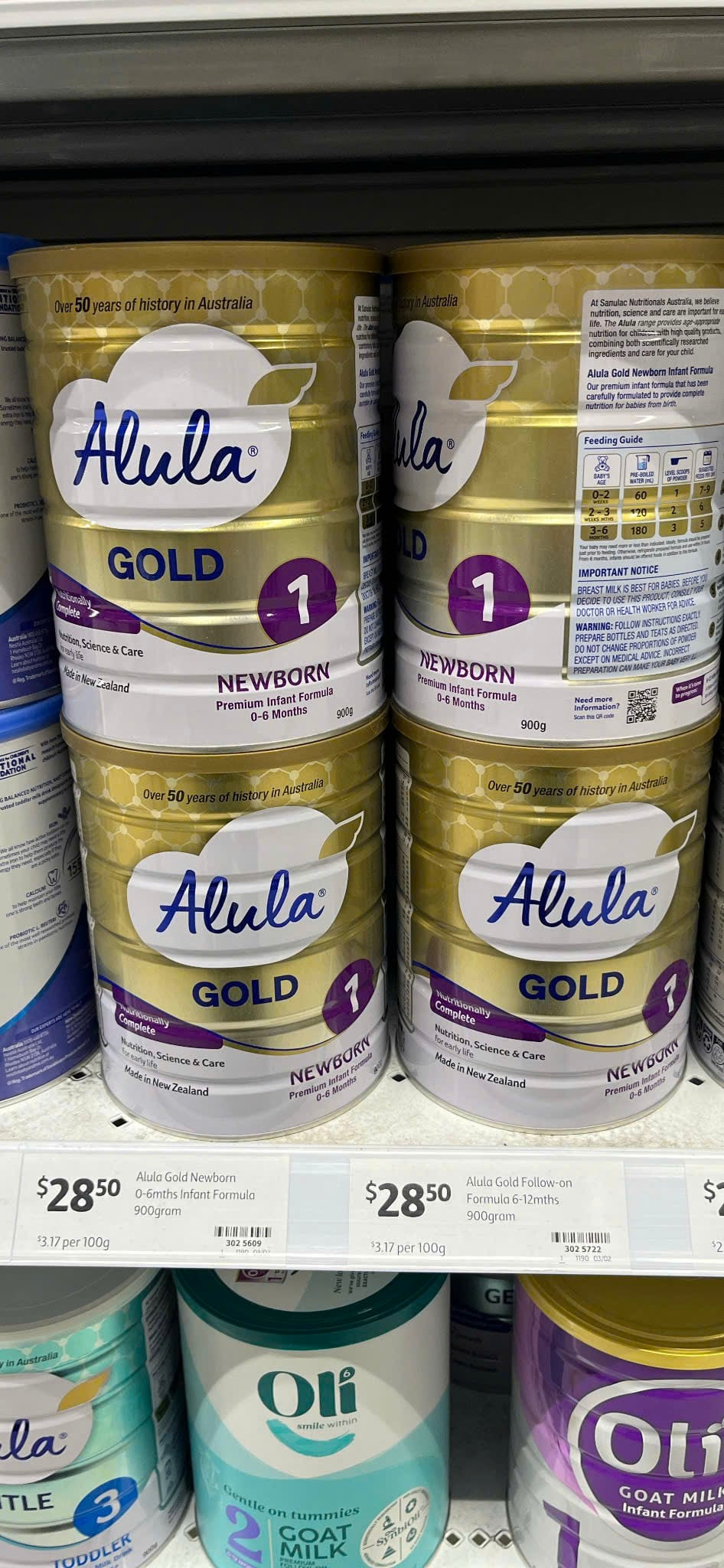Alula Gold