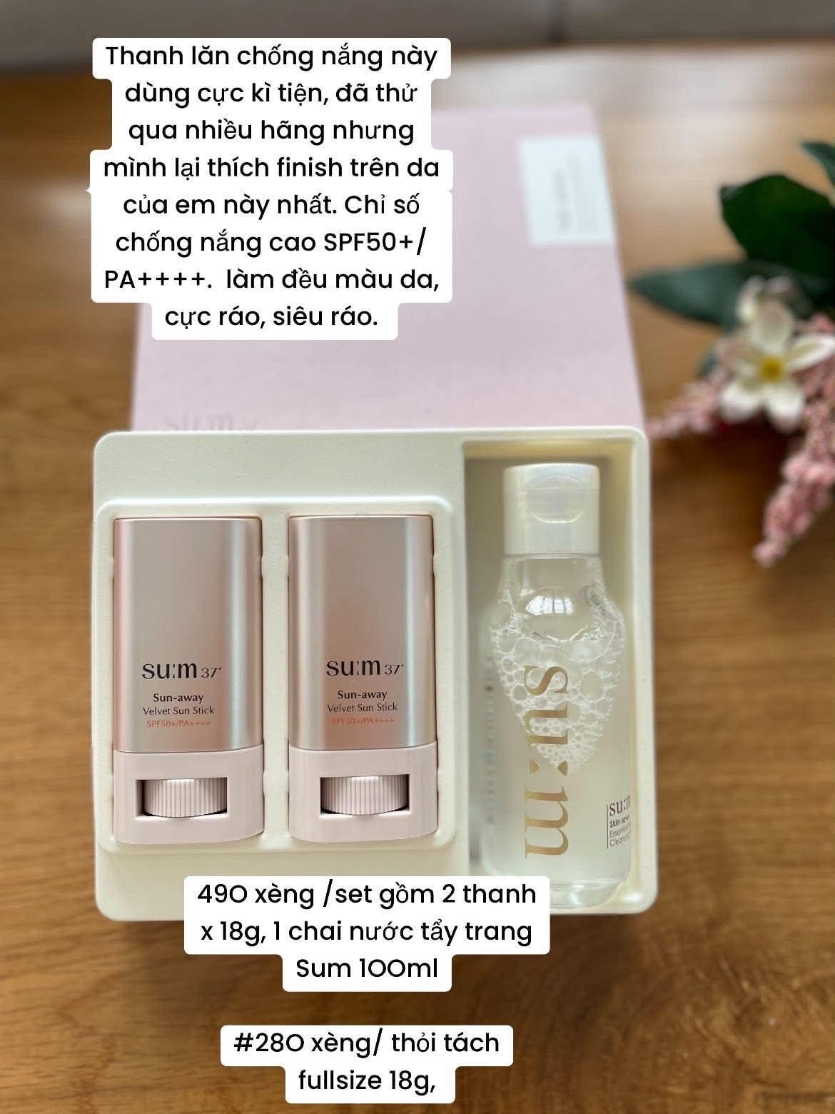 Bộ thanh lăn chống nắng Su:m37 Sun away water pear sun stick SPF50+/PA+++ — ảnh chính