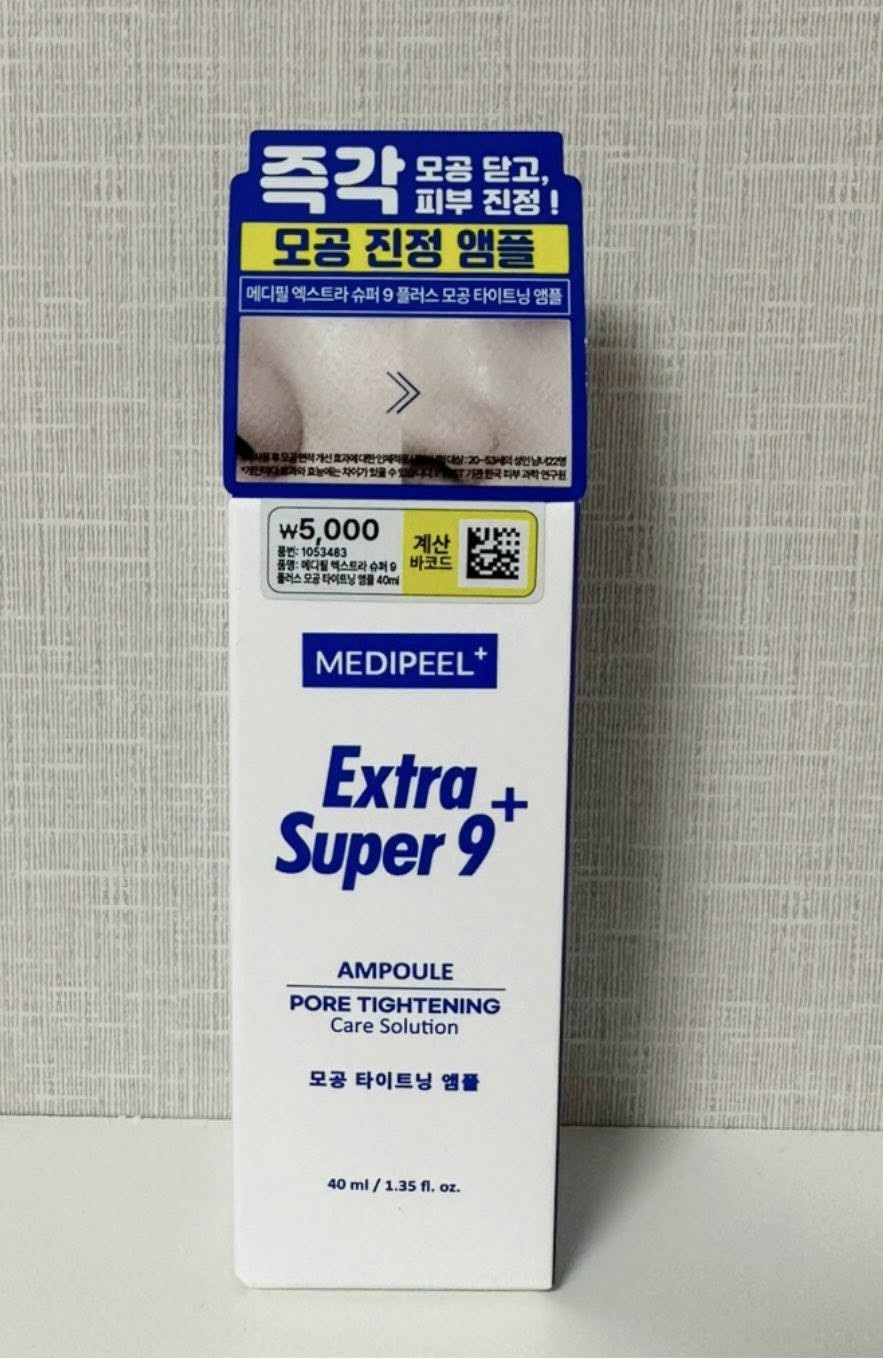 Tinh chất se khít lỗ chân lông Medipeel Extra Super9+ — ảnh chính