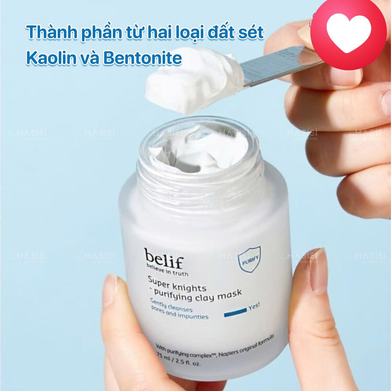 Belif Super Knights Purifying Clay Mask 75ml — ảnh chính