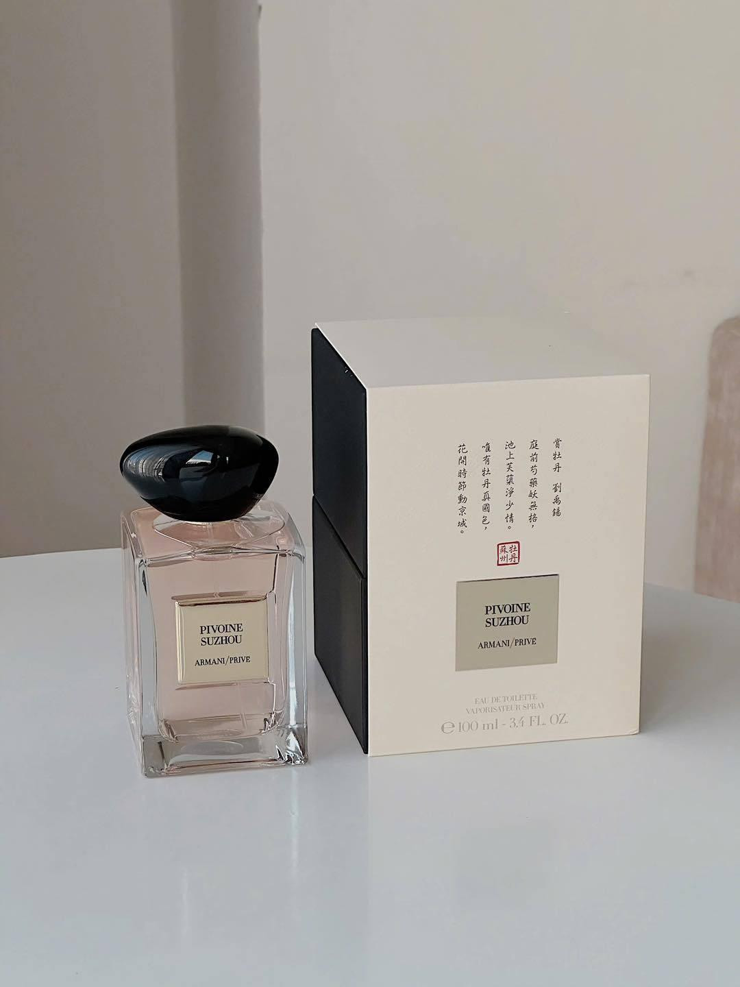 Giorgio Armani Prive Pivoine Suzhou EDT 100ml — ảnh chính