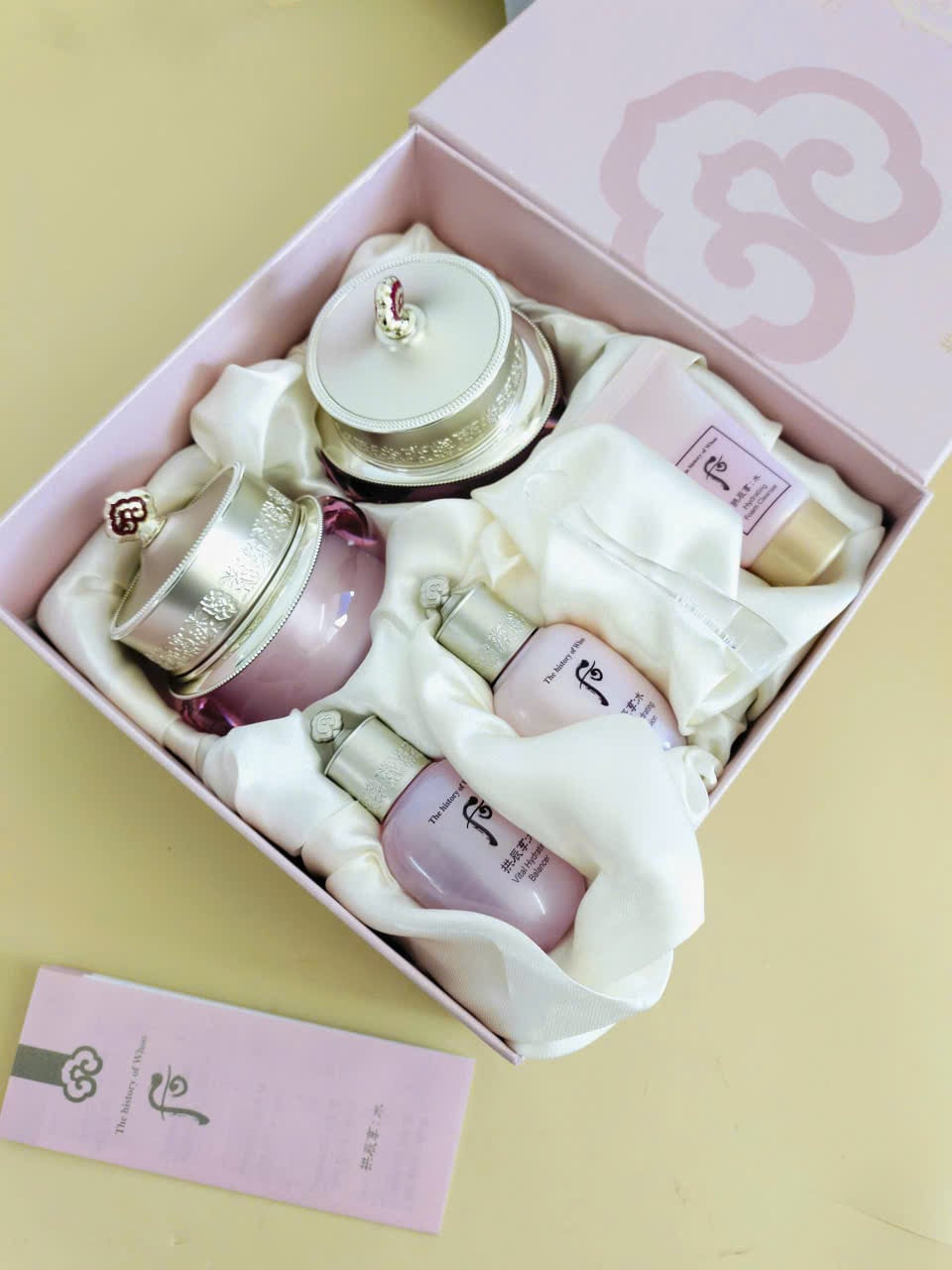 Set kem dưỡng Gongjinhyang Soo Vital Hydrating Cream — ảnh chính