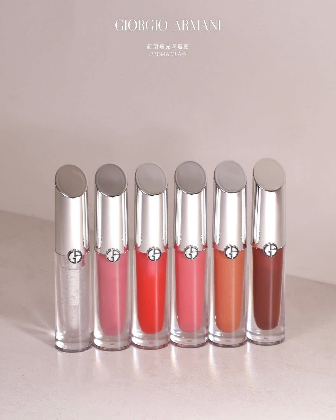 Son bóng Giorgio Armani Prisma Glass Lip Gloss — ảnh chính