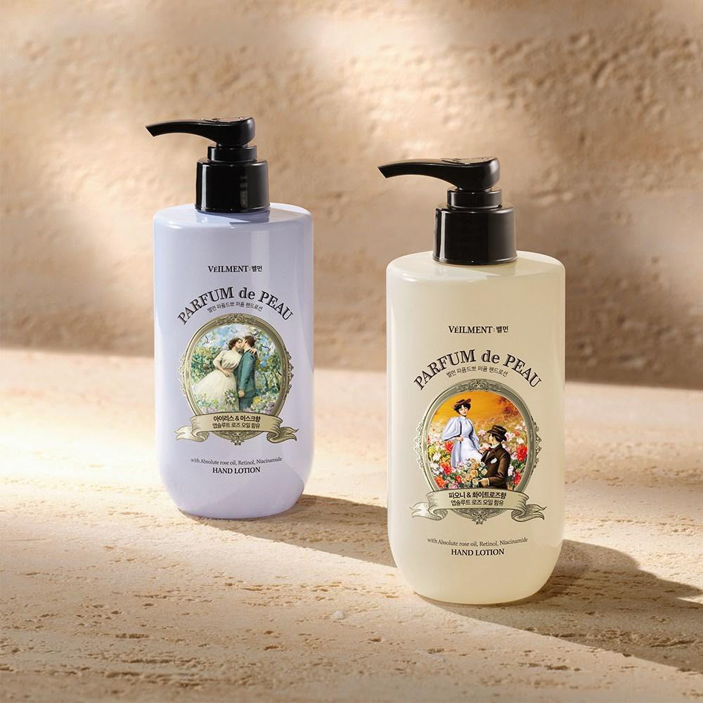 Lotion dưỡng tay hương nước hoa Veilment Parfum de Peau 300ml — ảnh chính