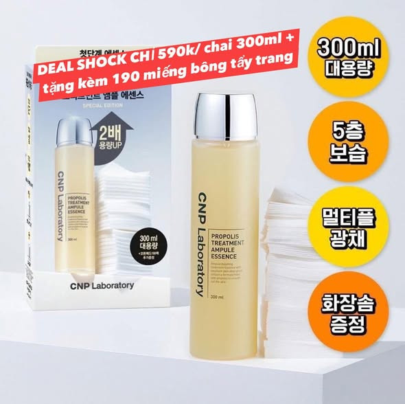 CNP Propolis Treatment Ampule Essence 300ml — ảnh chính