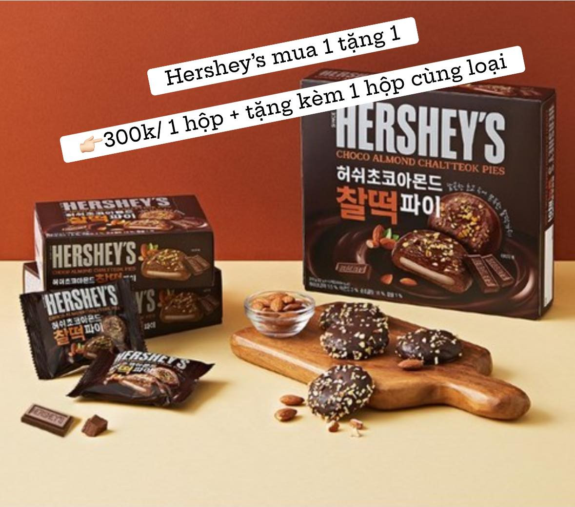 Hershey’s Choco Almond Chaltteok Pie set 2 hộp