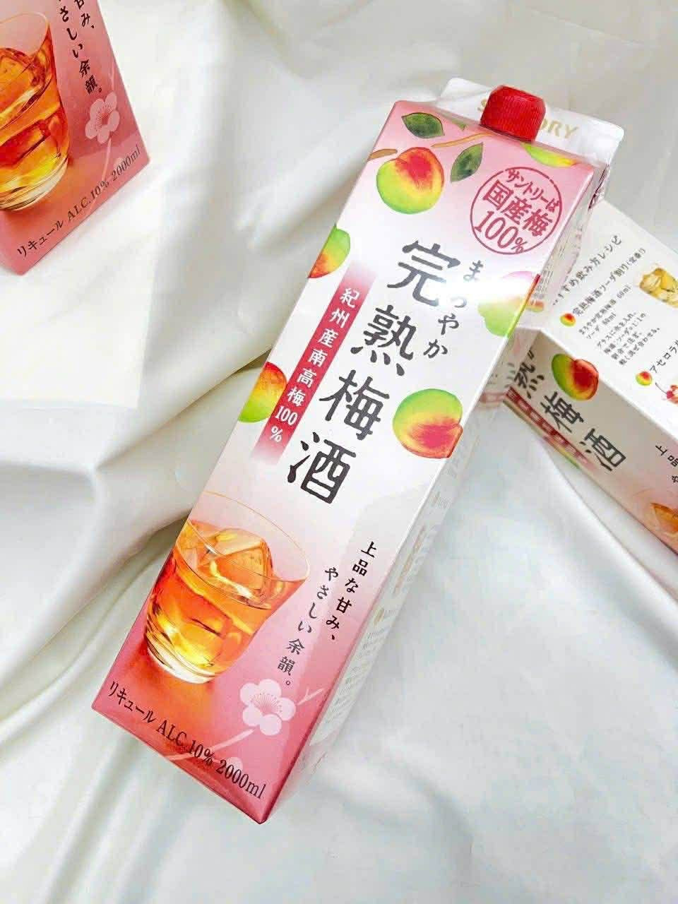 Suntory Maroyaka Mellow Ripe Umeshu Plum Wine