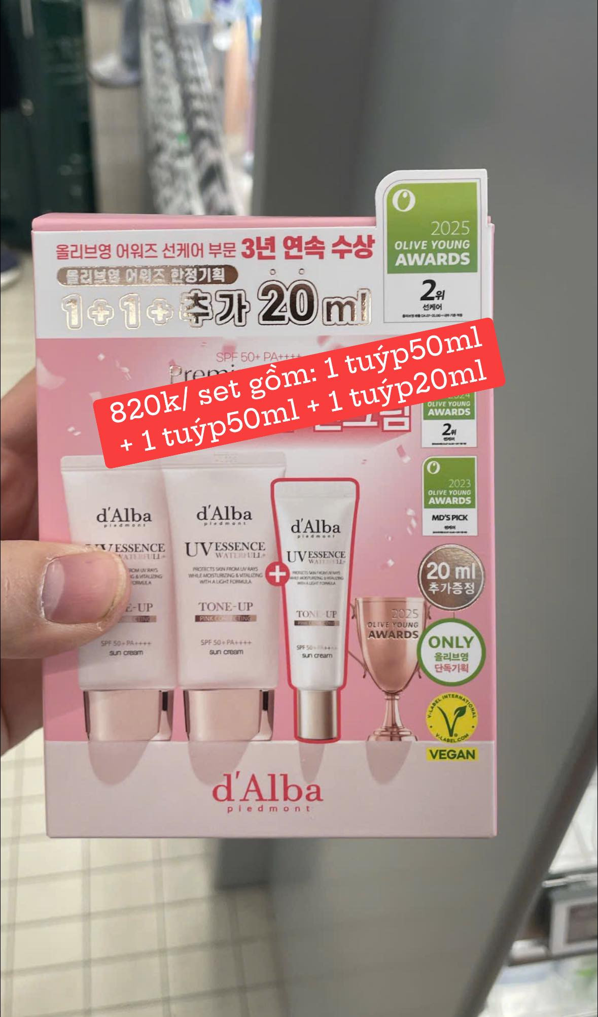 d'Alba Waterful Tone Up Sun Cream Pink Duo Set