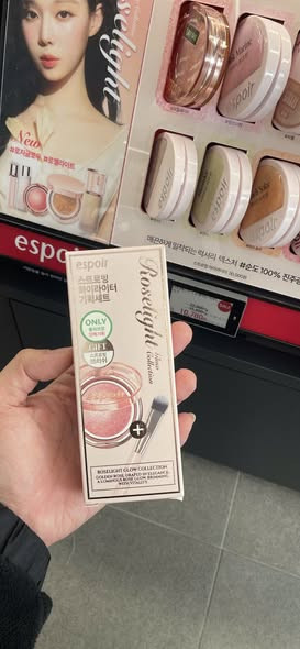 Phấn bắt sáng Espoir Strobing Highlight