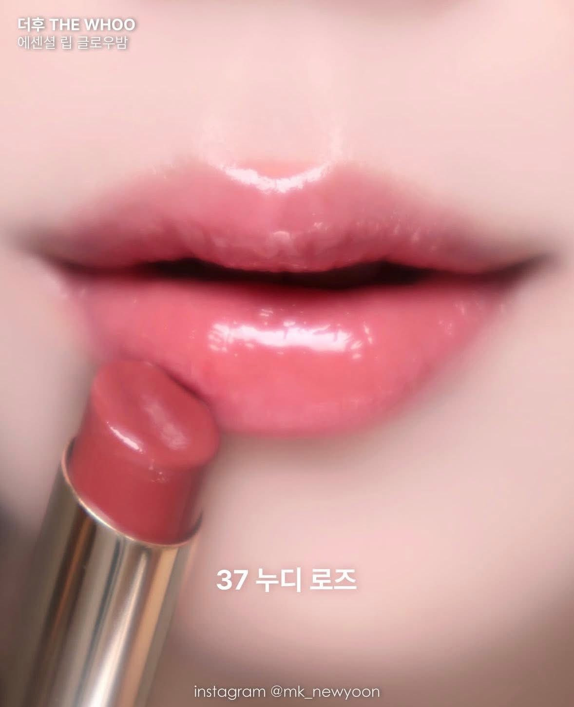 Son dưỡng Whoo Heritage Blossom, Essential Lip Glow Balm màu 37