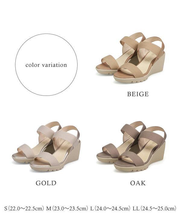 Giày Kosu Sandal First Contact