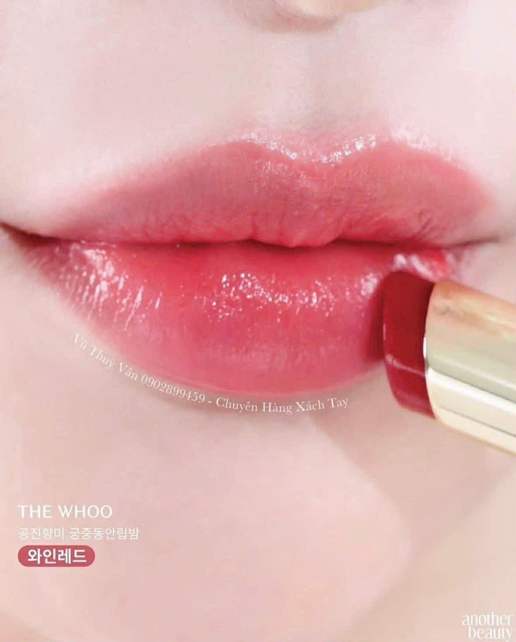 Son dưỡng Whoo màu wine red