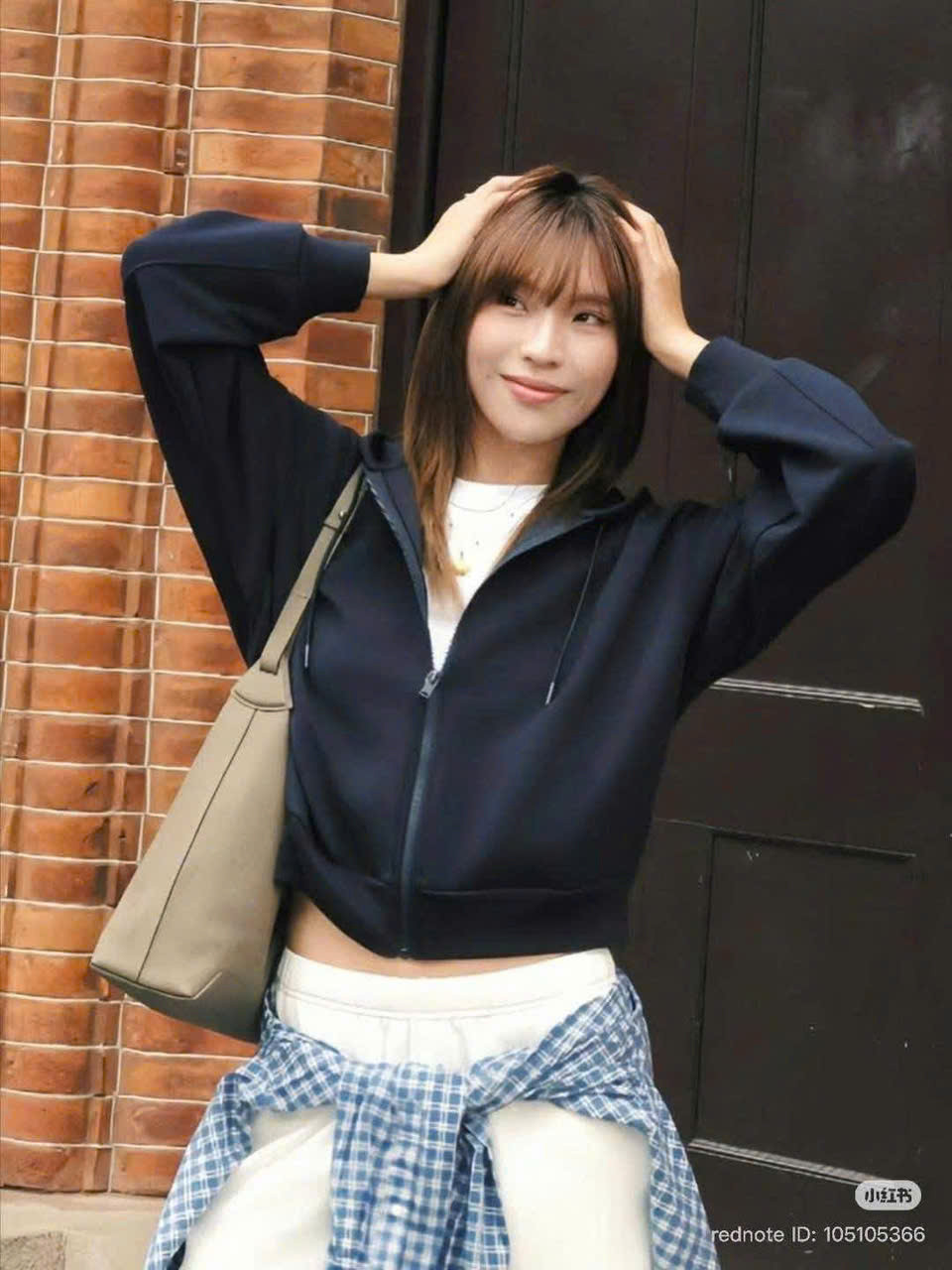 Áo Hoodie Nỉ Dry Kéo Khóa Uniqlo