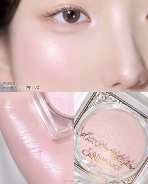 Phấn nướng bắt sáng Canmake Moon Glow Highlighter