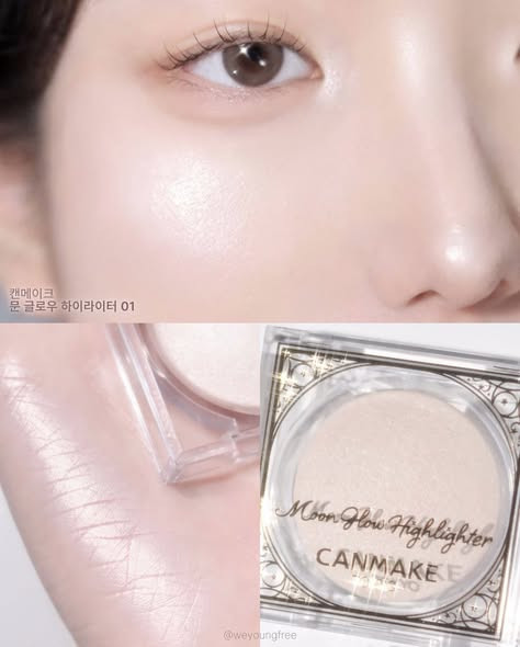 Phấn nướng bắt sáng Canmake Moon Glow Highlighter — ảnh 2
