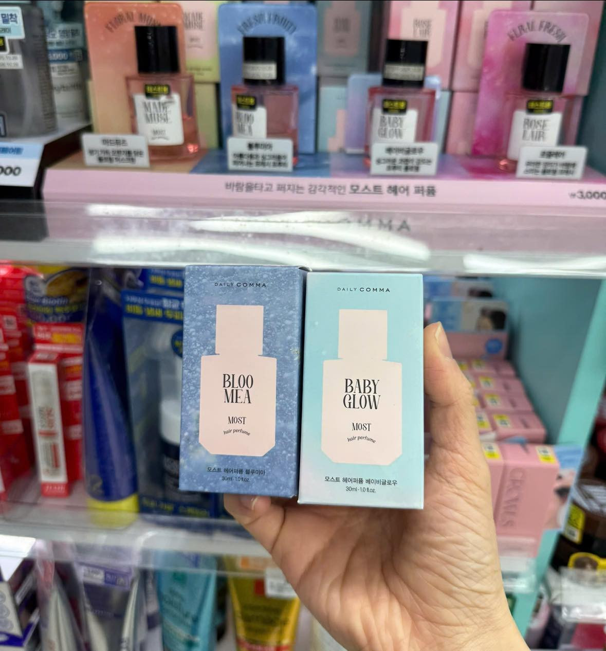 Nước hoa tóc DAILY COMMA MOST HAIR PERFUME