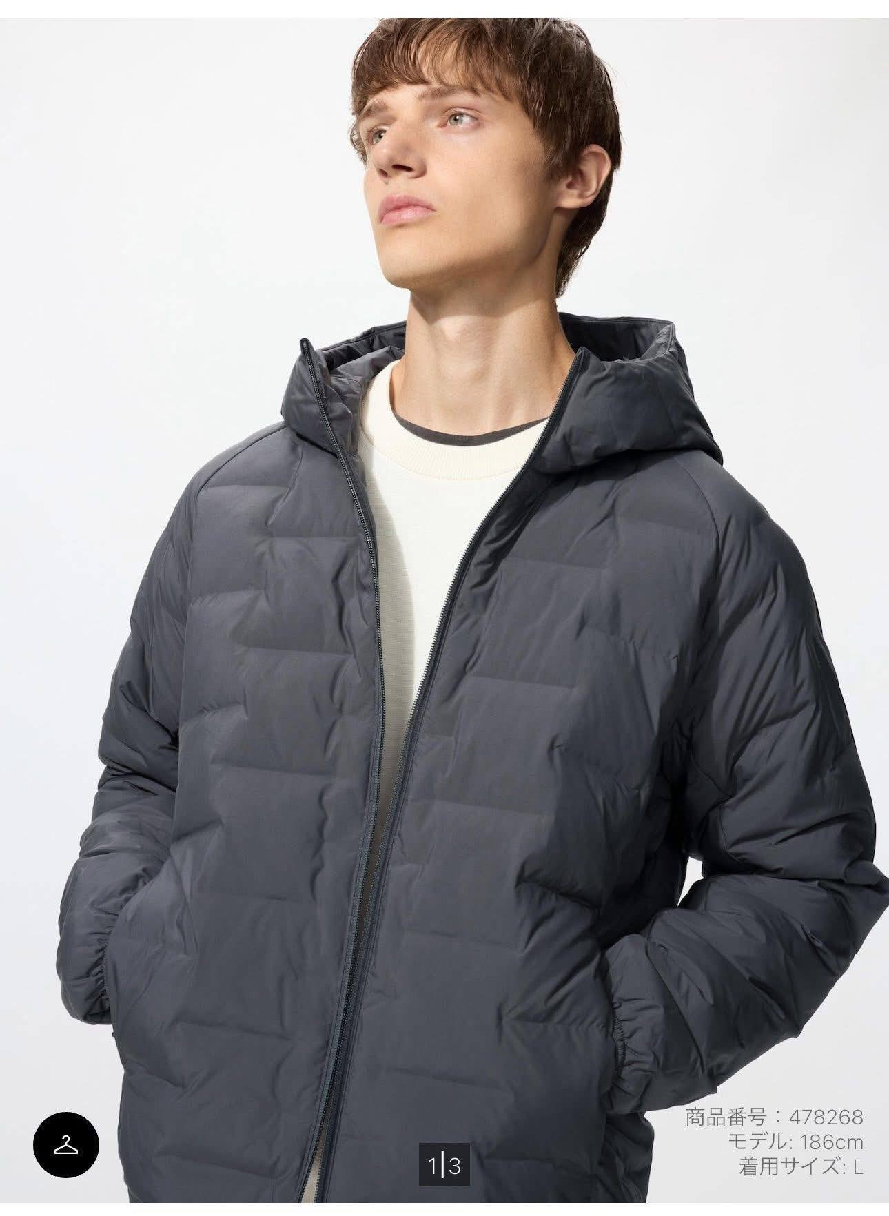 Áo khoác Puff Tech có mũ Uniqlo nam
