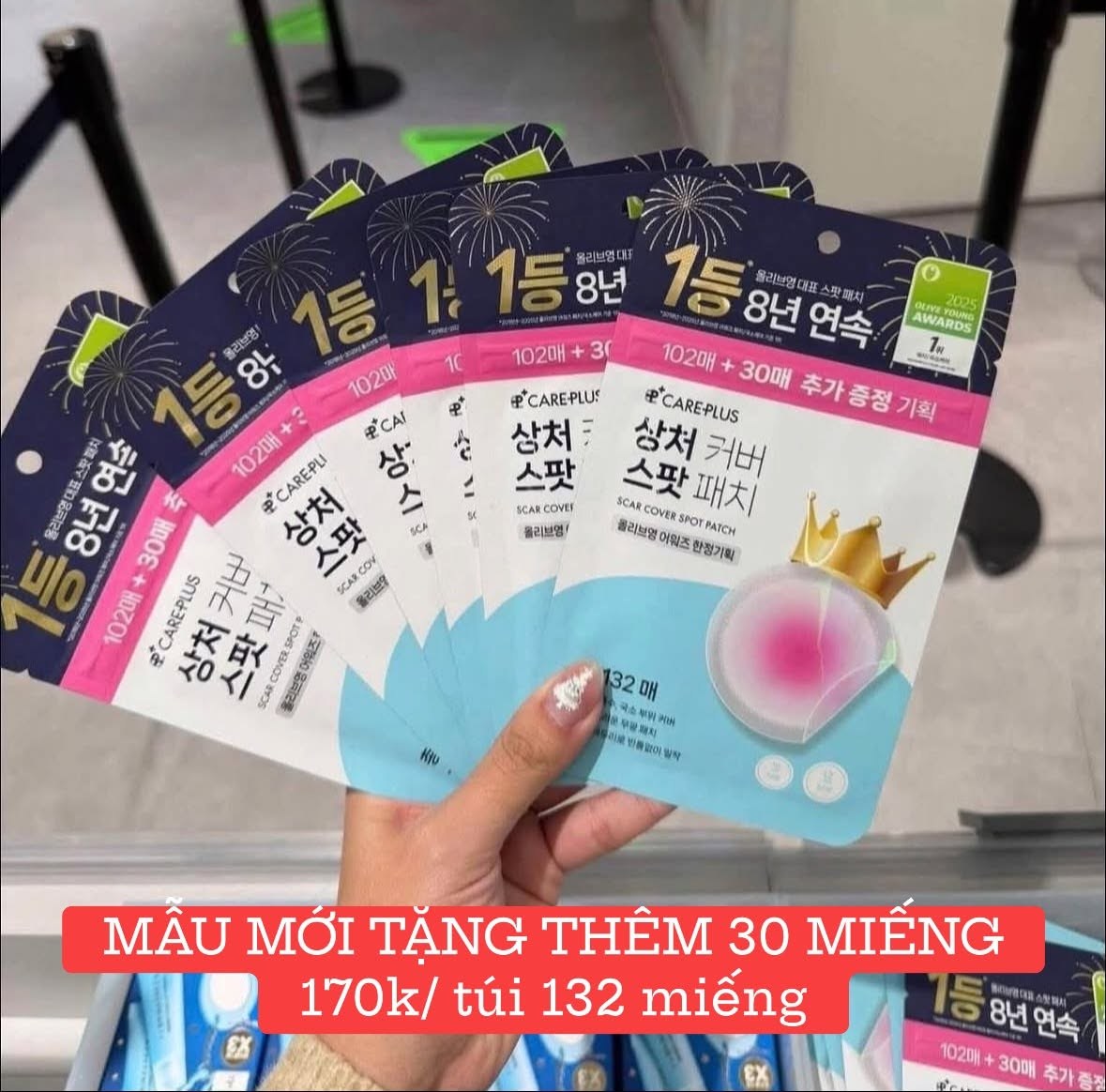 Miếng dán mụn Careplus Scar Cover Spot Patch 132 miếng — ảnh chính