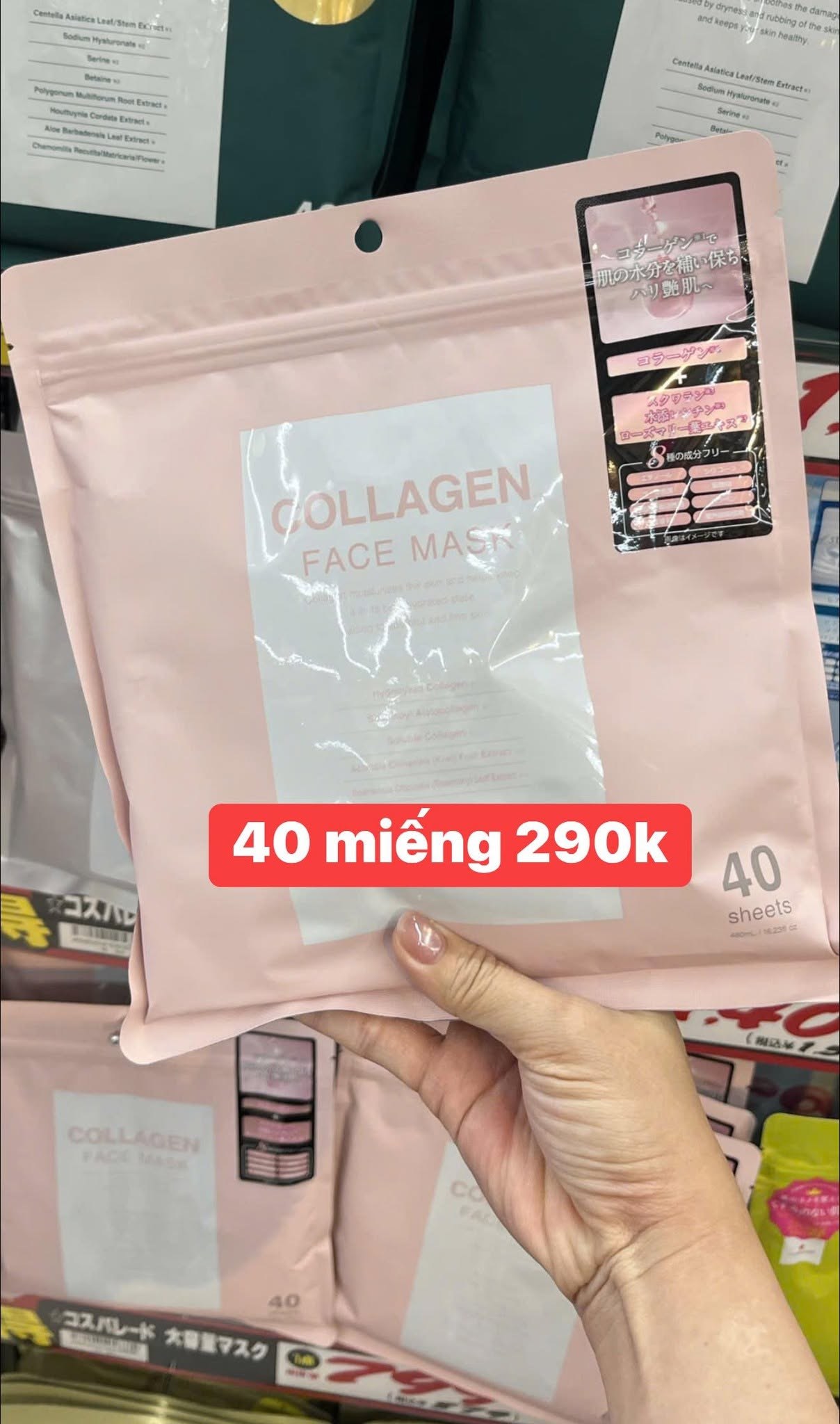 Túi mặt nạ Collgen mask 40 miếng — ảnh chính