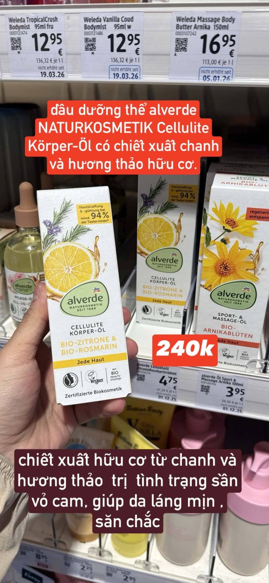 Hàng order-Dầu dưỡng thể alverde Cellulite Organic Lemon & Rosemary 100ml — ảnh chính